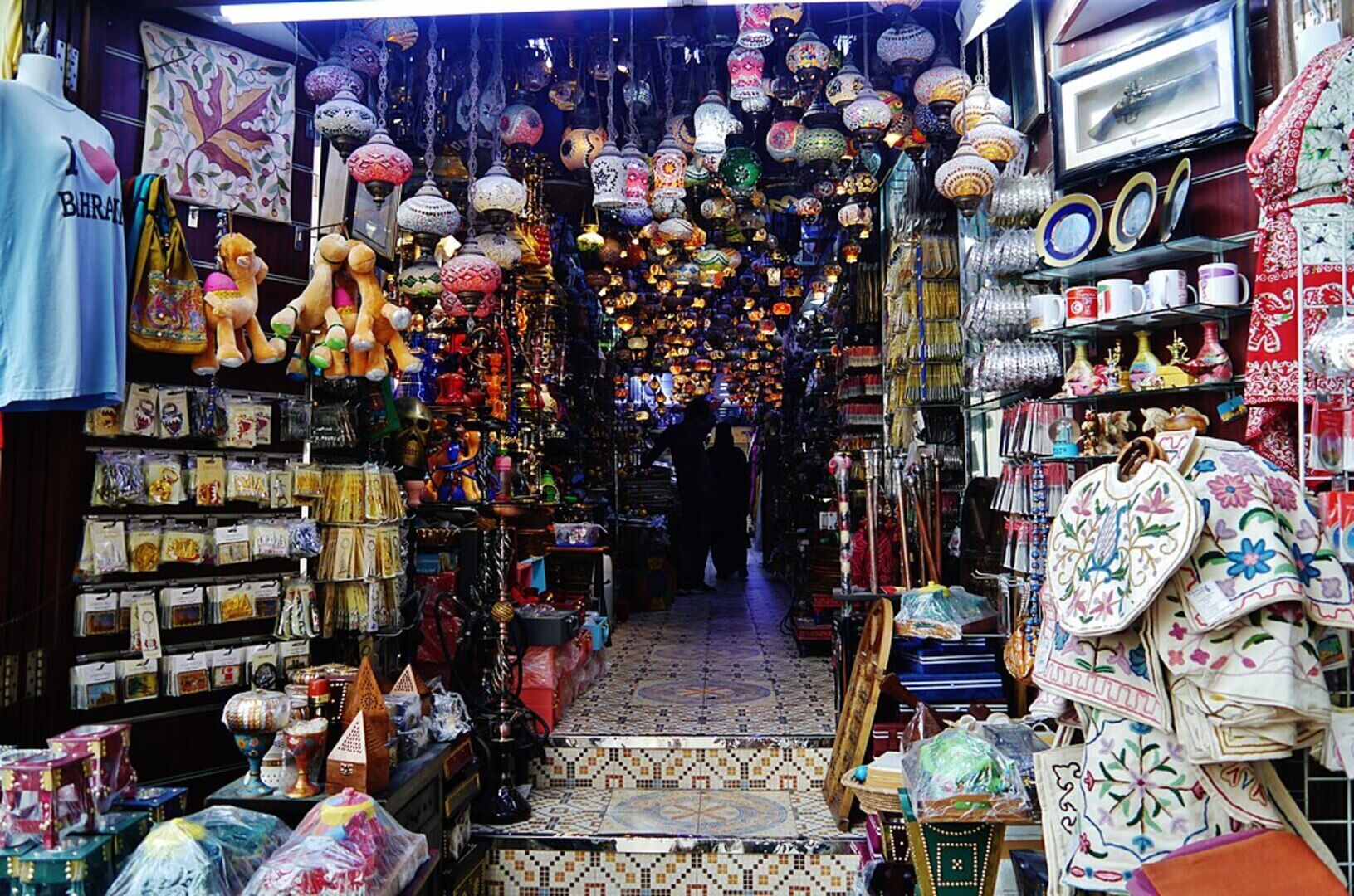 Manama Souq